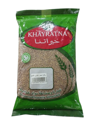 [11597] Khayratna Burghul asmar khishi