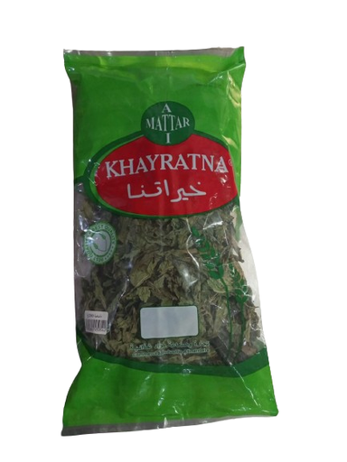 [2696] Khayratna mloukhia 200g