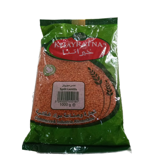 [3411] Khayratna 3adas majroush 1kg