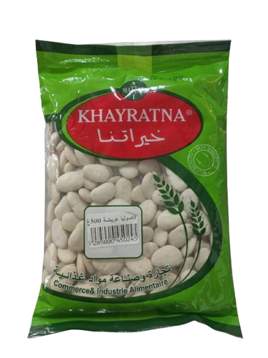 [14780] Khayratna Fasoulya 3arida 500g