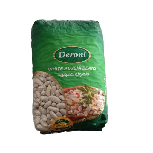 [16455] Deroni White Alubia Beans 900g
