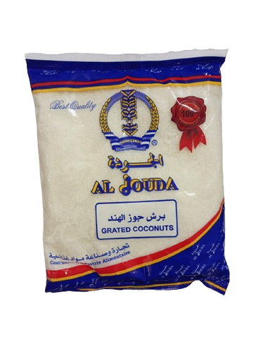 [1761] Al Jouda Grated Coconut 200g