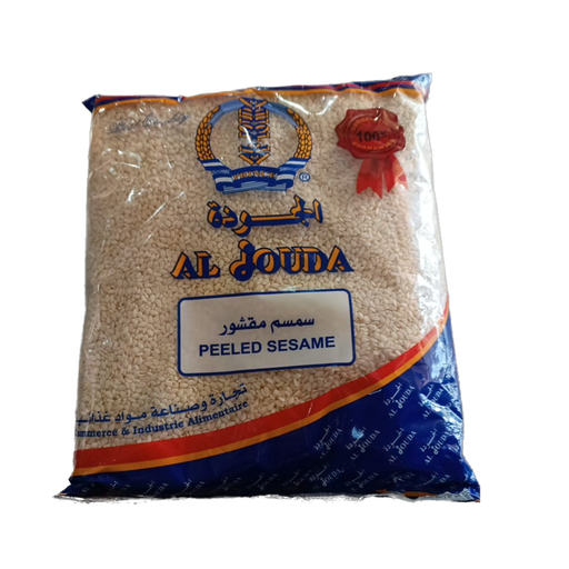 [2957] Al Jouda Peeled Sesame 500g