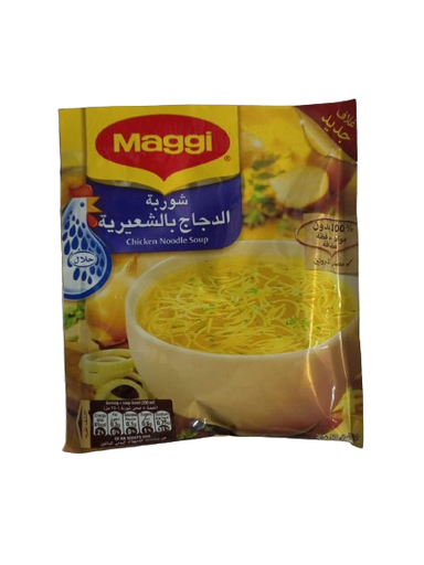 [18684] Maggi chicken soup
