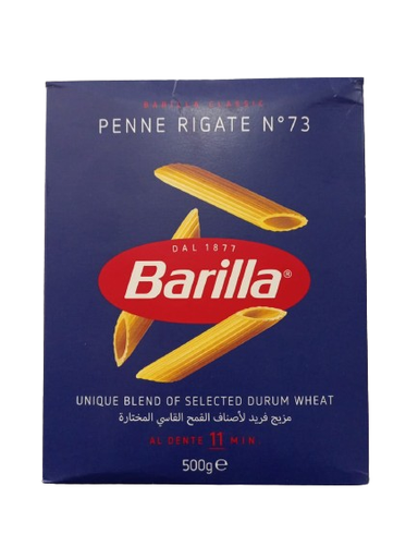 [11658] Barilla penne rigate