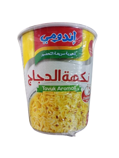 [18314] indomie cup chicken 60g