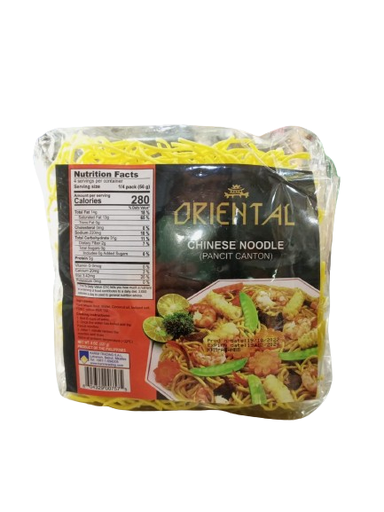 [1660] Oriental Chineese Noodles
