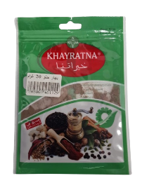 [9826] Khayratna bhar 7ilou 40g