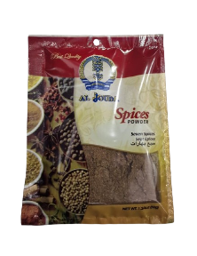 [2719] Al Jouda Seven Spices 50g