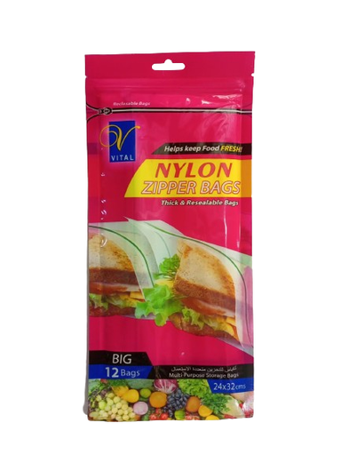 vital nylon zipper bags big 12